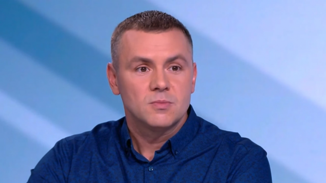 Ицо Хазарта